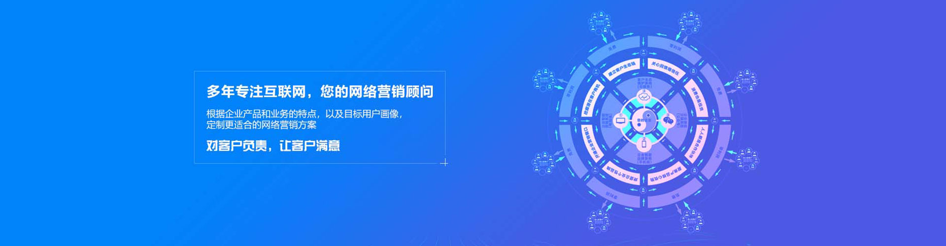 盘锦百度充值高返点